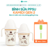 Bình sữa Kamidi PPSU Gen 2 họa tiết Galaxy