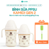 binh sua gen 2 gau