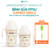 binh sua gen 2 tho