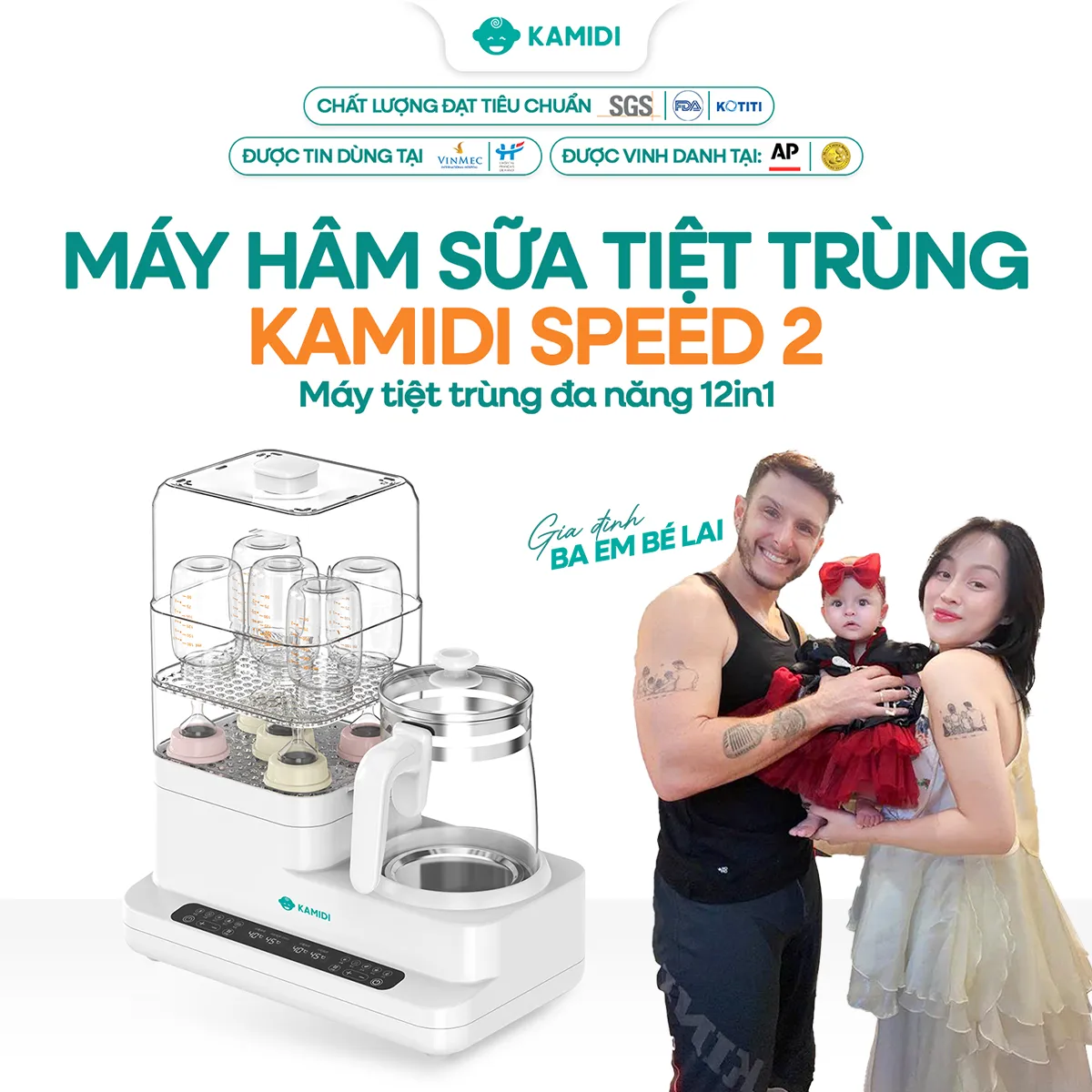 Máy hâm sữa tiệt trùng đa năng Kamidi Speed 2