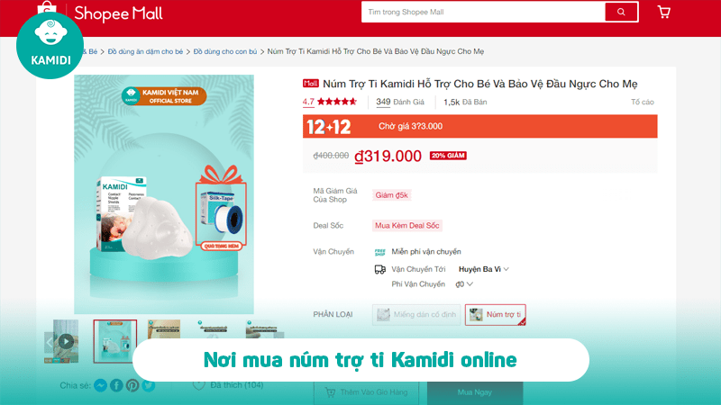 dia-chi-mua-num-tro-ti-kamidi-uy-tin-100-chinh-hang-1