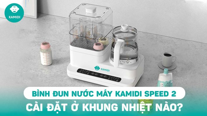 binh-dun-nuoc-may-kamidi-speed-2