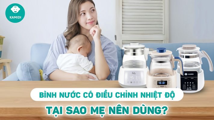 binh-dun-nuoc-co-dieu-chinh-nhiet-do
