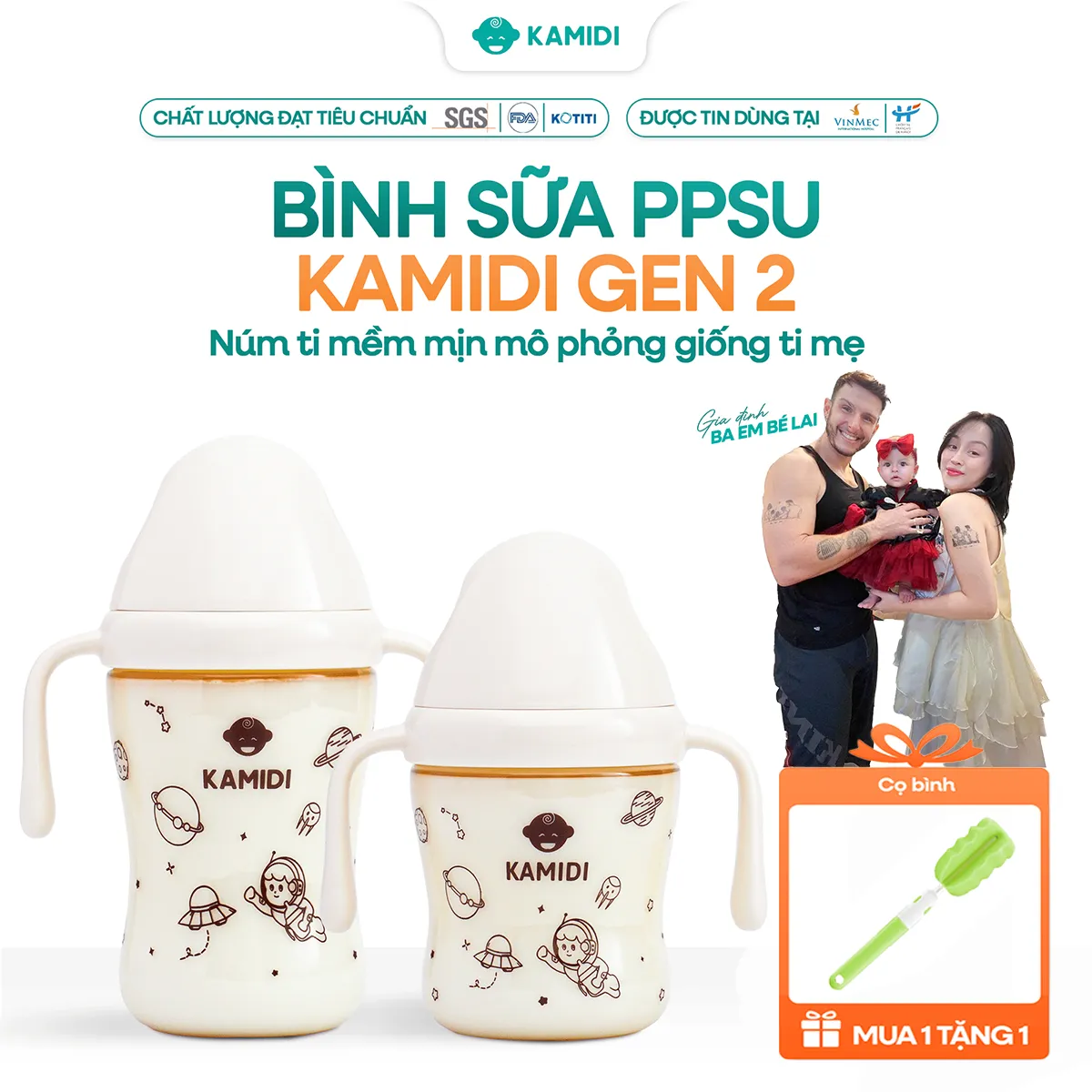 Bình sữa Kamidi PPSU Gen 2 họa tiết Galaxy