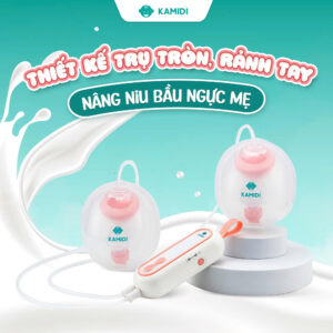 may hut sua easy 2