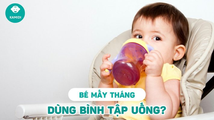 be-may-thang-dung-binh-tap-uong