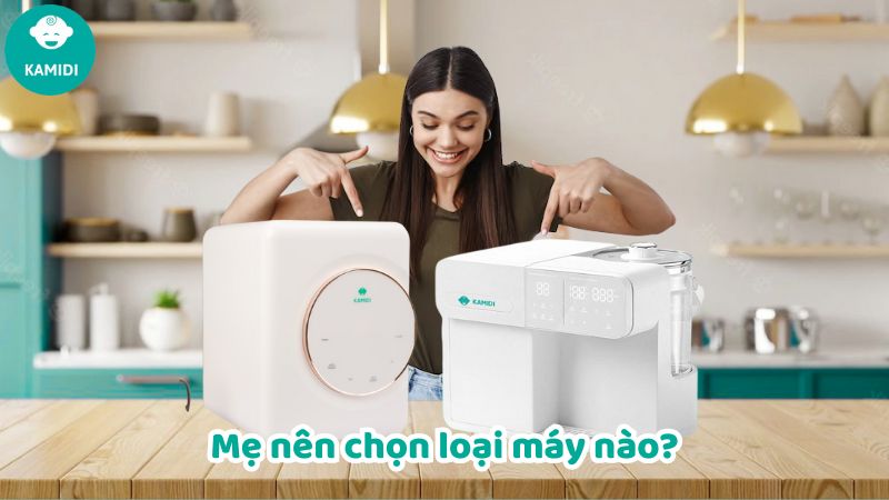 So sánh máy tiệt trùng UV Kamidi Lux 1 và Kamidi UV1: Mẹ nên chọn loại nào? 4 so-sanh-may-tiet-trung-uv-kamidi-lux-1-va-kamidi-uv1