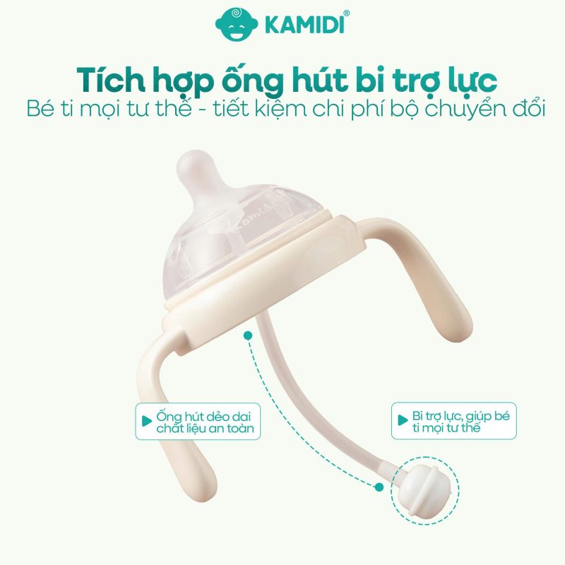 Tích hợp ống hút bi trợ lực giúp bé ti thoải mái ở mọi tư thế