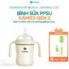 Bình tập hút Kamidi PPSU straw cup GEN 2 210 ml 17 binh tap uong